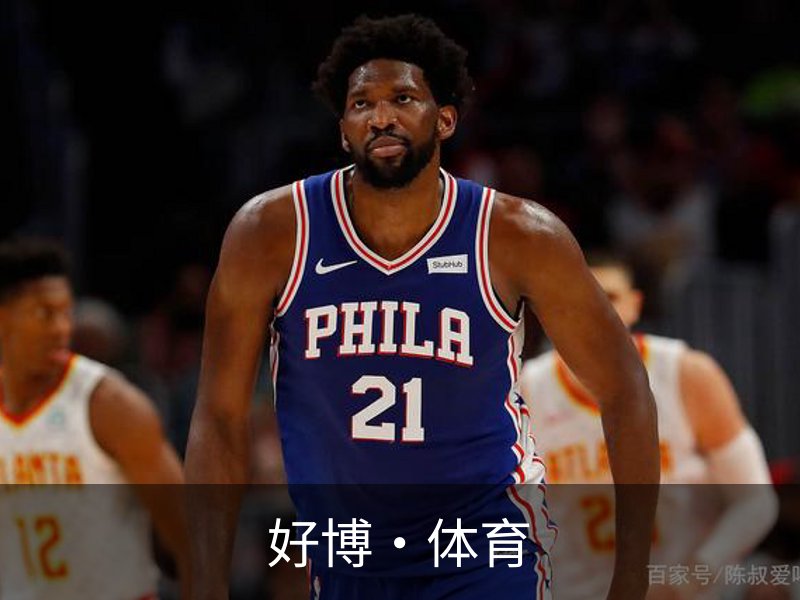 关于好博·体育